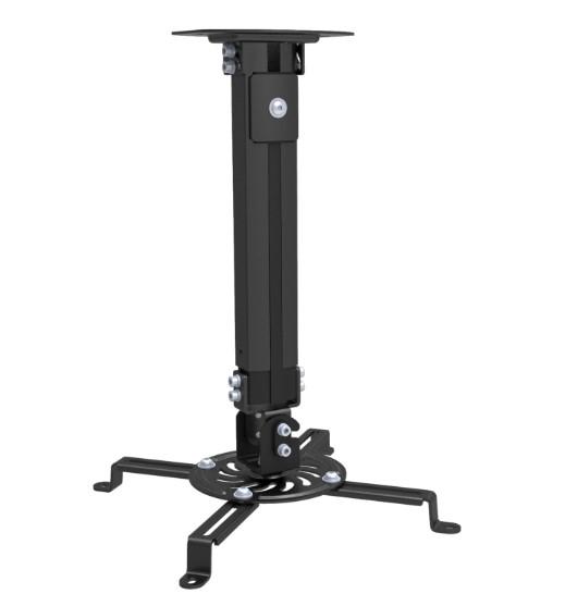 Soporte de proyector OVPR-580MM OVALTECH de 380-580MM / 360 Grados (Resistencia 13.5kgs)
