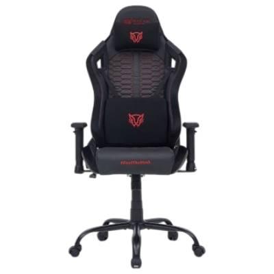 Silla Gaming THUNDER MAX V7 Balam Rush Azender Series Silla Gamer