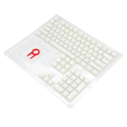 Keycaps  Redragon Sacarab White, Blanco