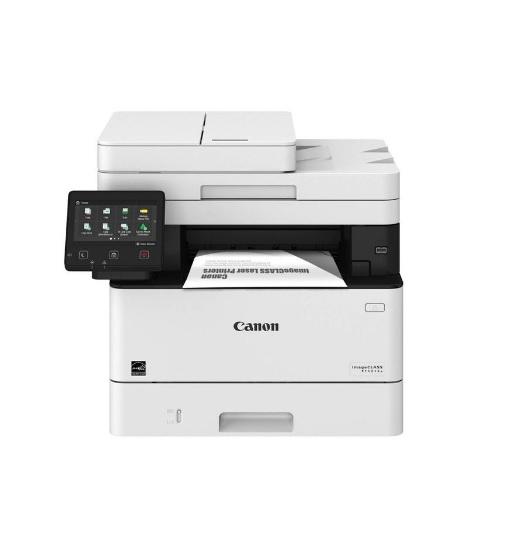 Impresora multifuncional CANON D1620, Laser, 7500 páginas por mes, 45 ppm, 600 x 600 DPI,  1 GB